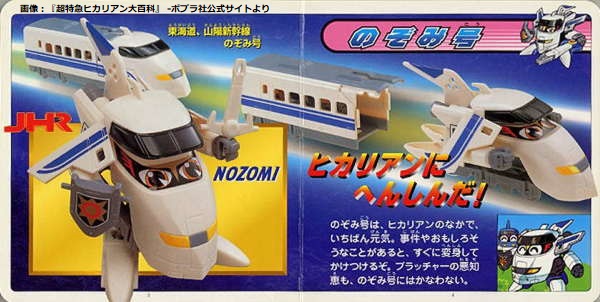 ライブドアニュース on X: ライブドアニュース on X: