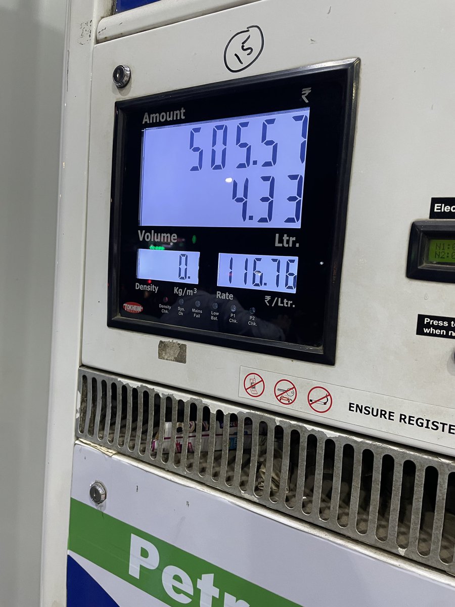rahimansari08's tweet photo. @sach_ki_Aawaz Fuel price in mumbai.. 116.76😡 https://t.co/dELj5Ybq9w