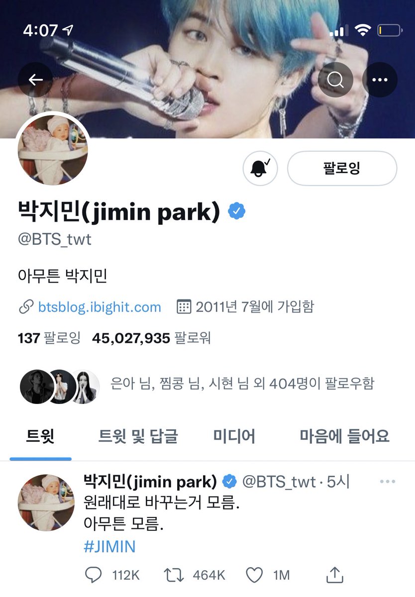 st2am_'s tweet photo. 이게 무슨일이야.? https://t.co/5vMOTyYXC7