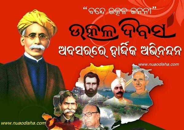 Sushmita Das on Twitter: Sushmita Das on Twitter: