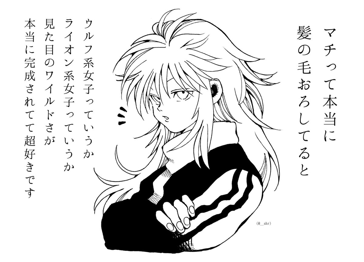 ヒソマチDAYおめでとうございます〜〜〜っっ💐💐💐✨
 #4月3日はヒソマチの日 