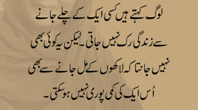 Haseeb4434's tweet photo. @ImranKhanPTI @PTIofficial https://t.co/kJCqLTqINa