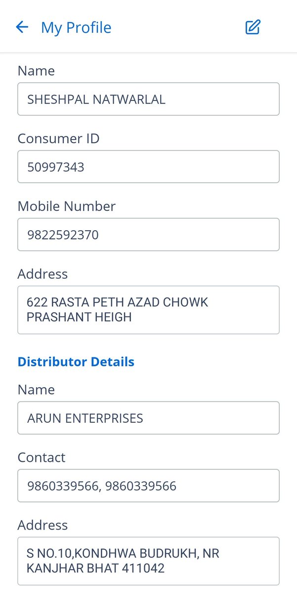 <a href="/MoPNG_eSeva/">MoPNG e-Seva</a>