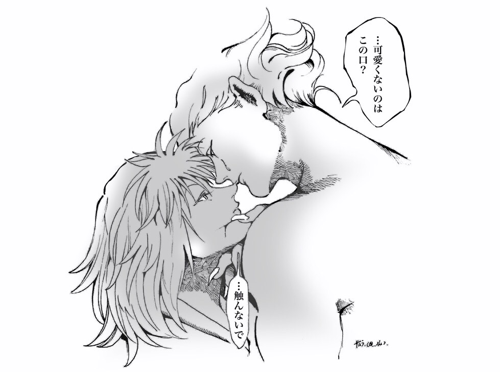 ヒソマチDAYおめでとうございます〜〜〜っっ💐💐💐✨
 #4月3日はヒソマチの日 