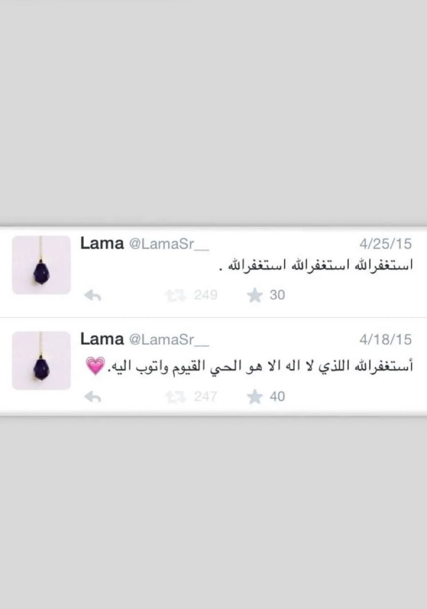 Saara_Lm's tweet photo. https://t.co/MKTvceVjpS