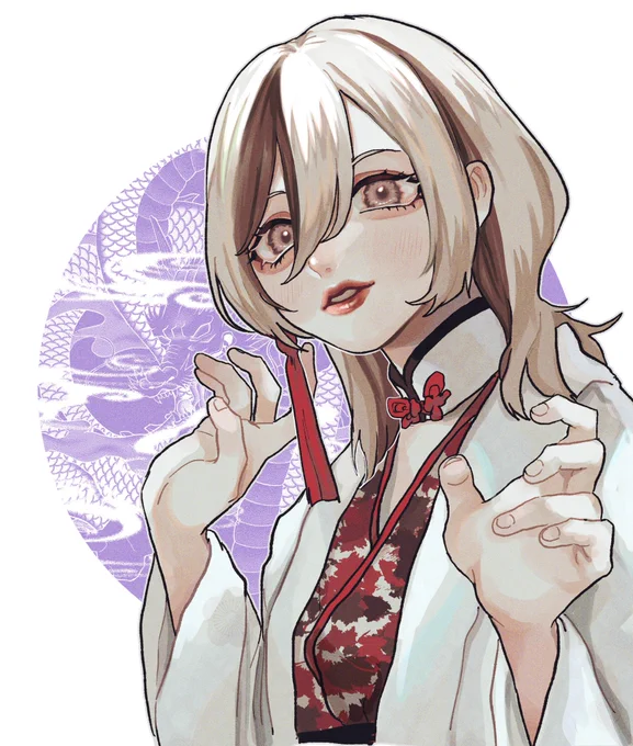 練習 