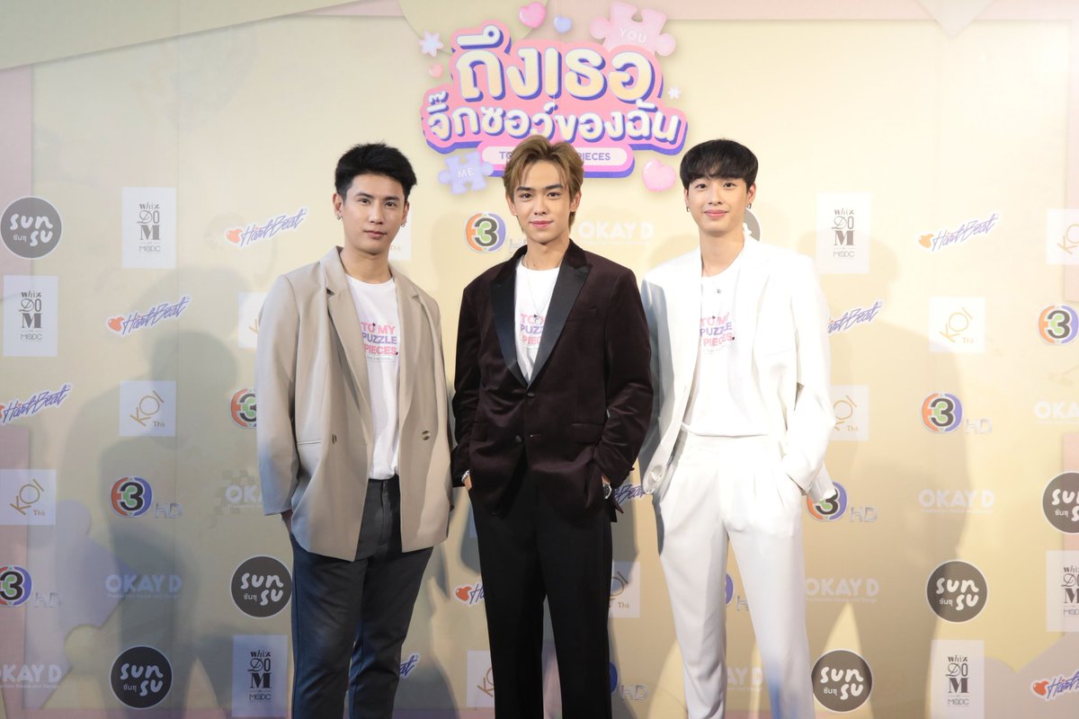 epnewsonline's tweet photo. #EPNEWS เปิดตัวผลงานซีรีส์สุดคิ้วท์เรื่องแรก #ถึงเธอจิ๊กซอว์ของฉัน คว้านักแสดงนำรุ่นใหม่สุดปัง “เติร์ด-นาน่า-อู๋จุน-เบรฟ-เค้ก” พร้อมลงจอ 5 เมษานี้
#เติร์ด #thirdtrinity #อู๋จุน
อ่านต่อที่ >>
https://t.co/C357WzO55w https://t.co/55INjCNHlg