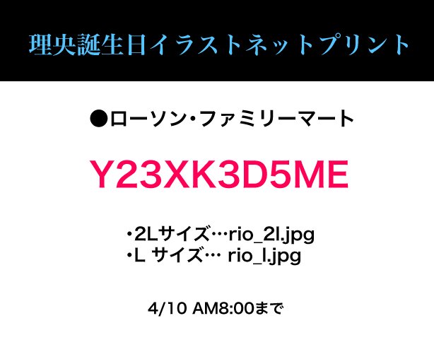 商業bl ネットプリント 随時更新 Min T ミント