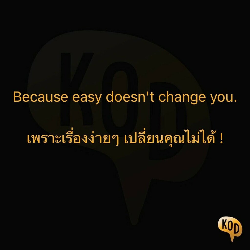 kodmindset's tweet photo. 🚨New Mindset NFT Quotes : Drop !
 @opensea

👉  https://t.co/QlBPV8H1A8 

#kodmindset #Nft #thaiartist #nftart #nftcommunity #nftartist #nftcollector #nftthailand #nftdrop #cryptoart #nftcollectibles #nftthaiartist https://t.co/GNFIMQ9PV2