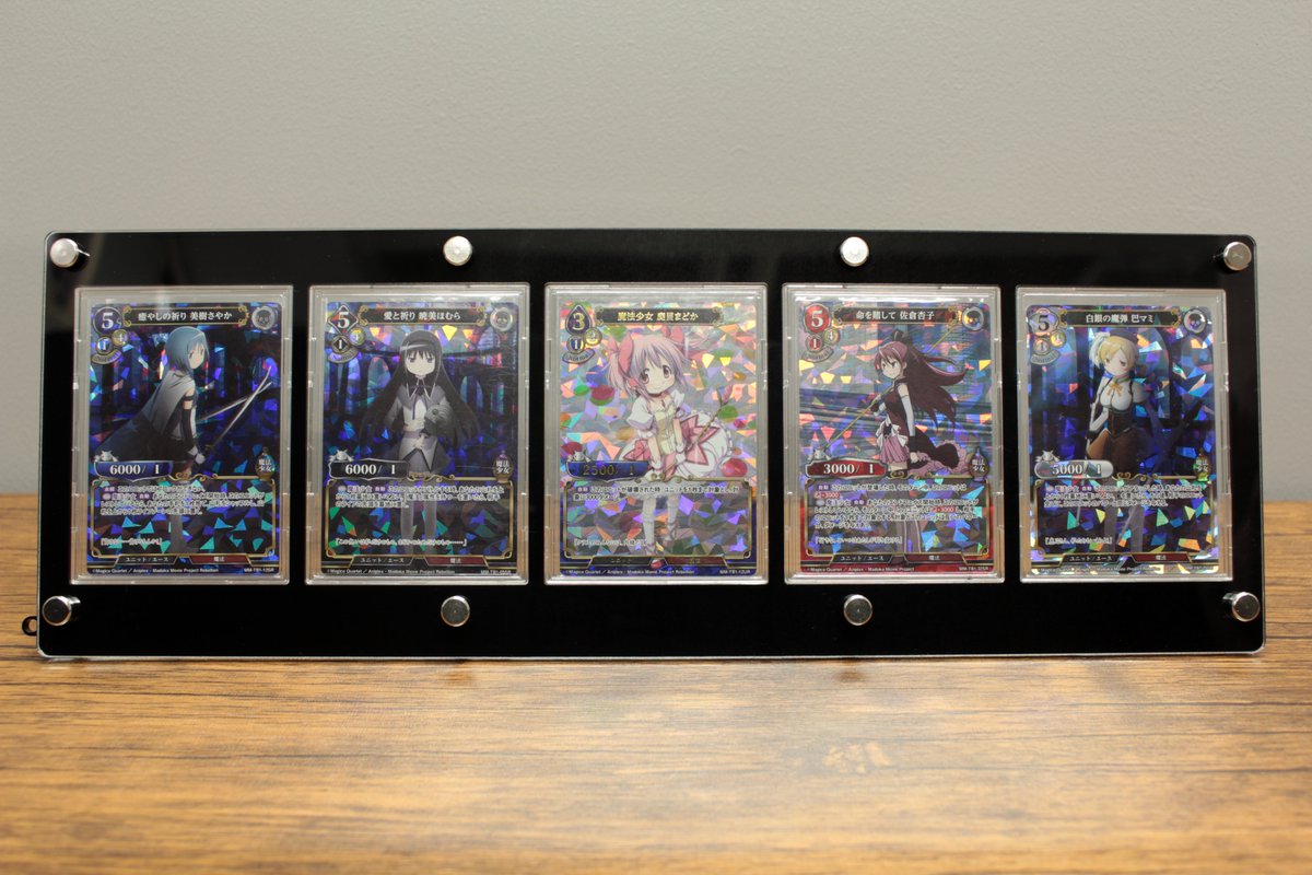 限定品 Bee本舗×あまくだり コラボ限定品 スクリューダウンフレーム 🆕新商品紹介🆕 5連スクリューダウン が本日より発売開始です