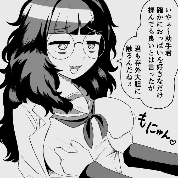 揉んだパターンをどうしても見たくて…
https://t.co/QdM8VAXfhY 