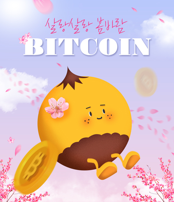 코넛 tweet media
