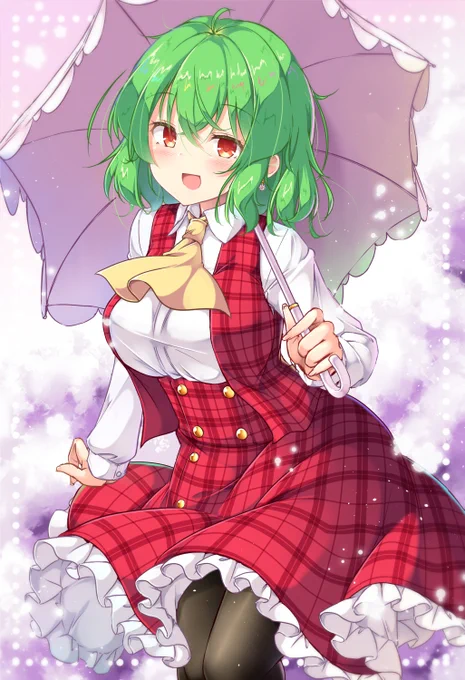 かわいい幽香ちゃんを貼ってメディア欄を浄化しよう🌻 