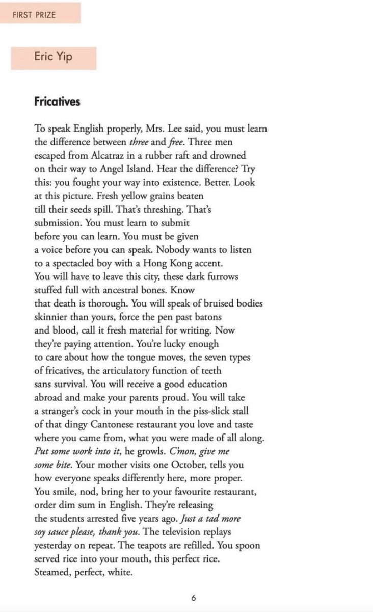 ‘Now they’re paying attention’ - love Eric Yip’s winning poem in this year’s National Poetry Competiton @PoetrySociety
