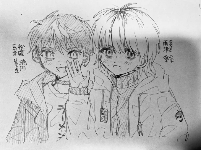 創作vtuber?? 