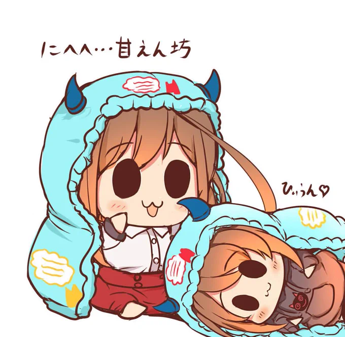 甜花ちゃんが帰ってきたね… 