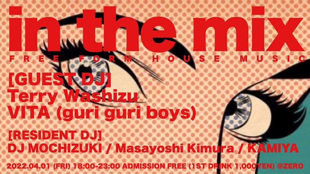 Masayoshi KIMURA tweet media