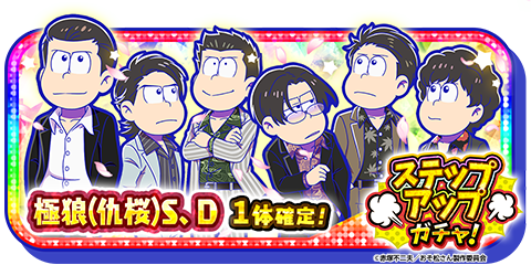 極狼のtwitterイラスト検索結果 極狼のtwitterイラスト検索結果