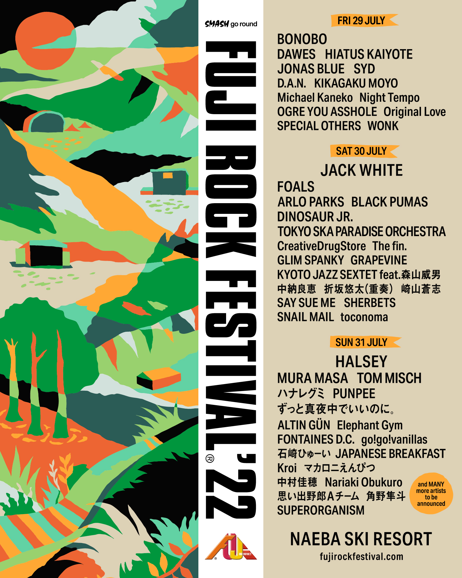 FUJI ROCK FESTIVAL on Twitter: