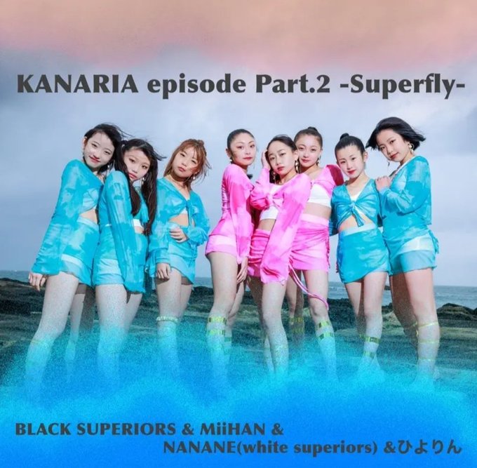 HANNAのTwitter画像18