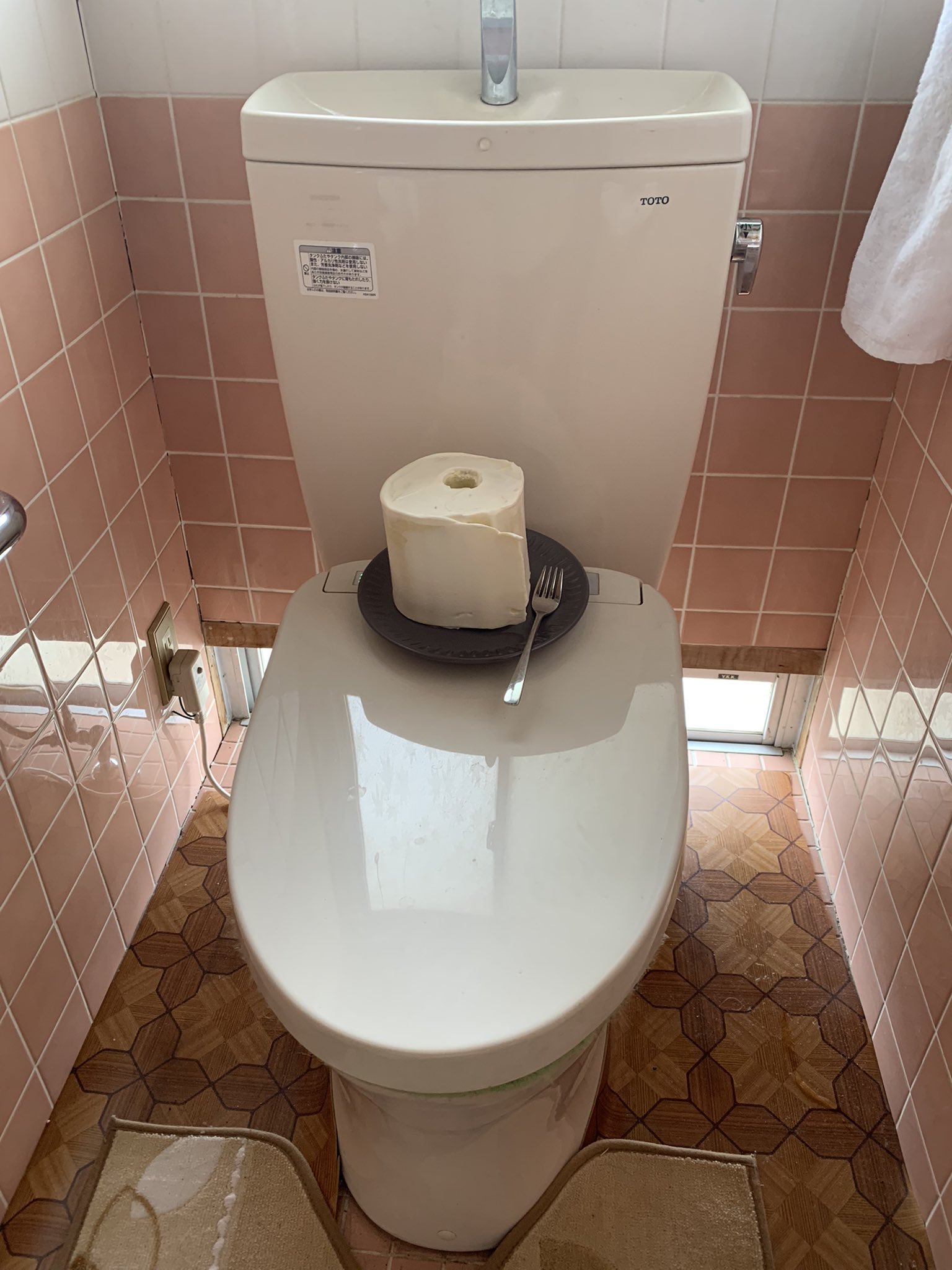 Uzivatel 管理栄養士かりん めまいのため週 投稿中 Na Twitteru 公開 4 1 17 00 びっくり 食べられるトイレットペーパーの作り方 料理 ゆっくり実況 Aprilfoolsday T Co Yboezsx6gr T Co Tbnzrq91nz Twitter