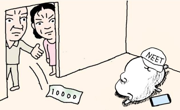 졸작 유튜브 수익 나왓다 히히 