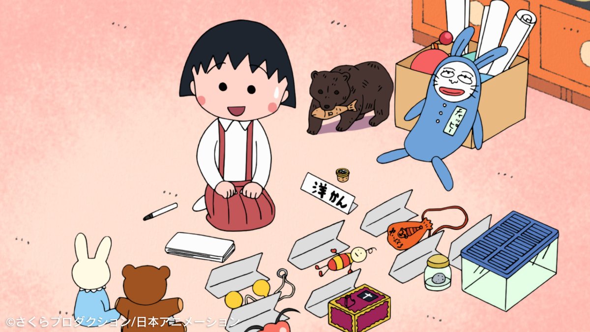 ⏰このあと午後6時～放送⏰ 『ちびまる子ちゃん』 🌷「開催！まる子