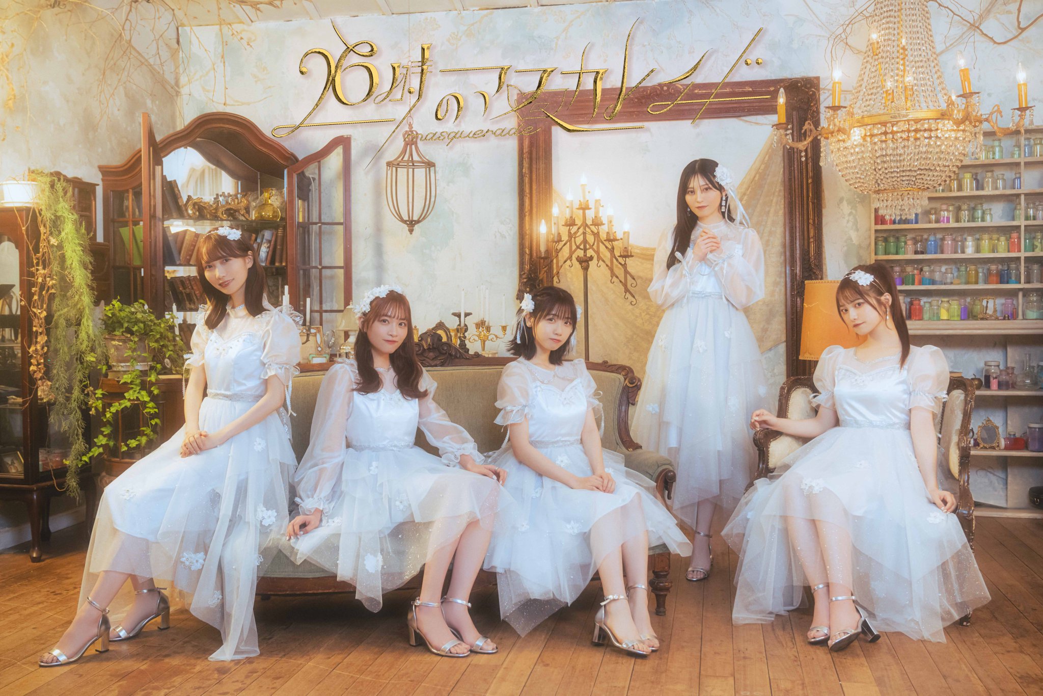 26時のマスカレイド サイン色紙 FPPkEsqacAMP7nw.jpg:large