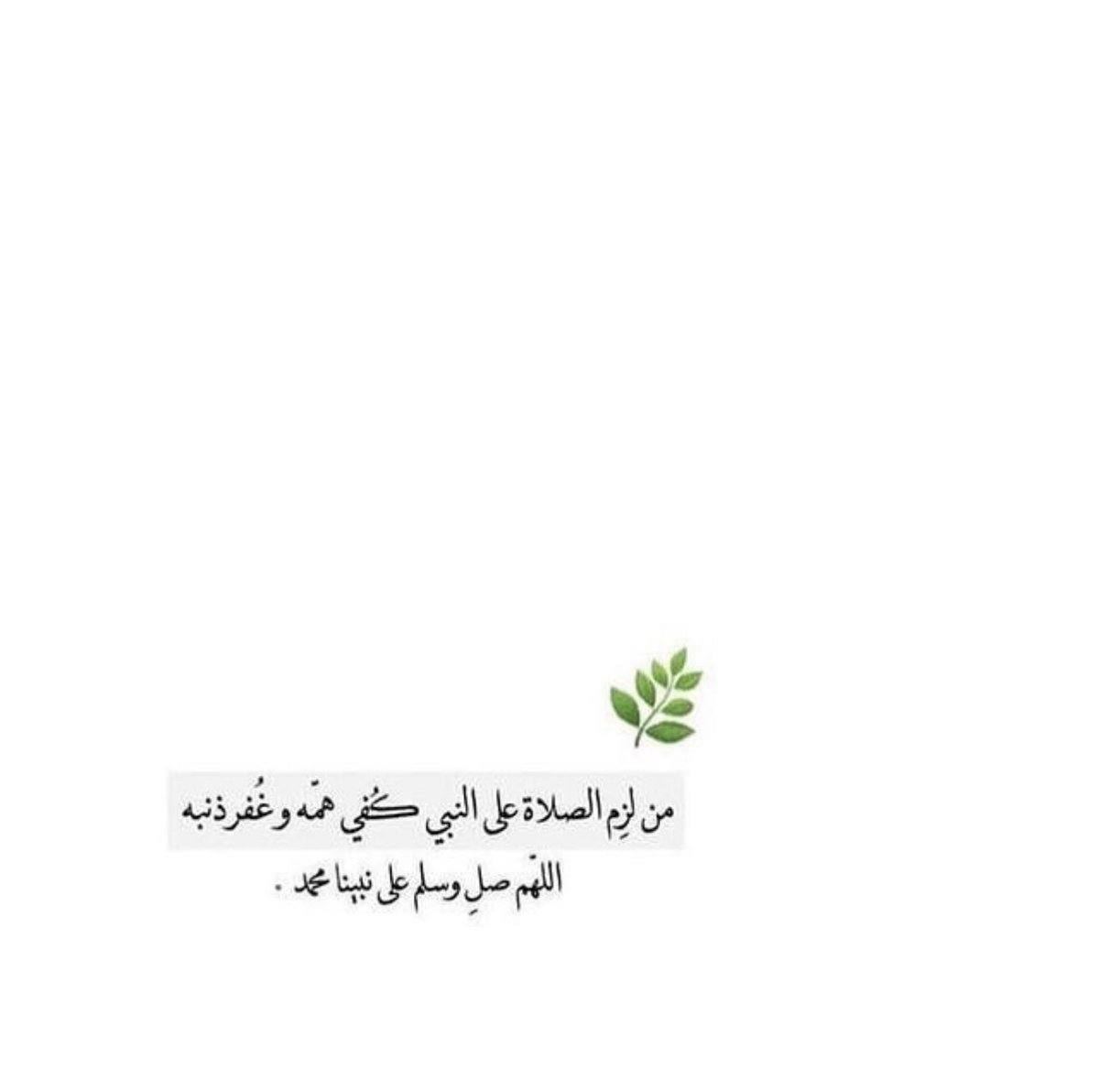 Farah tweet media