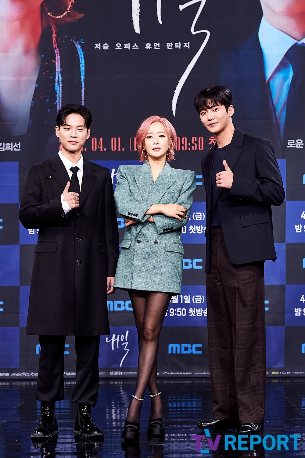 Amazon.co.jp: 還有明天『明日』韓国ドラマ 全16話 キム・ヒソン