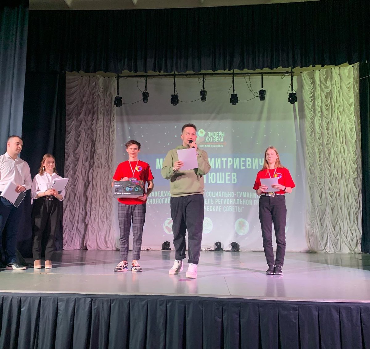 🚀 В Сызрани  стартовал Окружной фестиваль лидеров ученического самоуправления "Мы - лидеры XXI века" 

💡С приветственным словом к участникам Фестиваля, сегодня, 28 марта обратился руководитель региональной программы «За ученические советы» М.Д. Мартюшев.