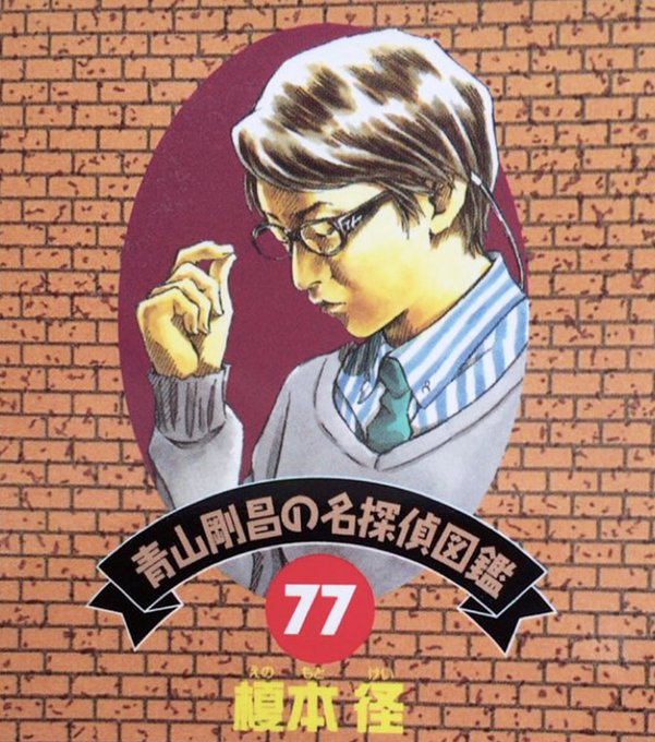 ヒルナンデス 22年4月1日 金 ツイ速まとめ