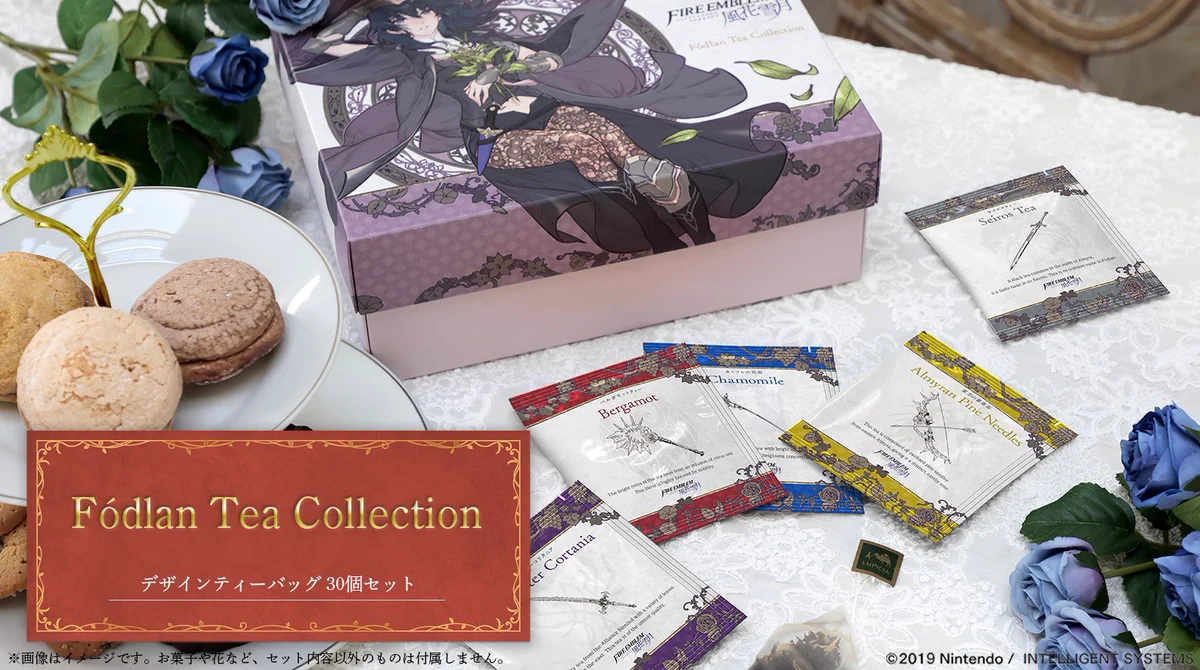 ファイアーエムブレム』総合 on X: 
