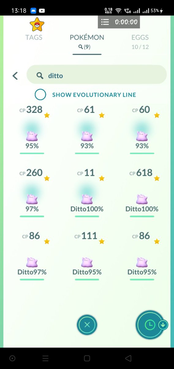 SagarBi13923802's tweet photo. All my dittos😁😏 https://t.co/CFO0E07sxB