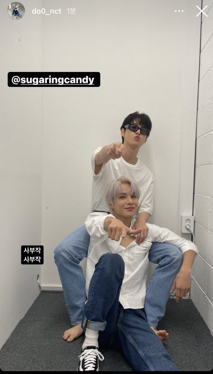 dowookims's tweet photo. Doyoung’s Instagram Story tagging Jungwoo ( @/sugaringcandy )🍭🍬

“Sabujakz
Sabujakz” https://t.co/CfehAScdGG