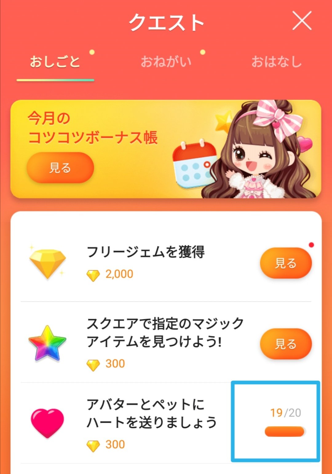 まるたん るん Marutanrun Twitter