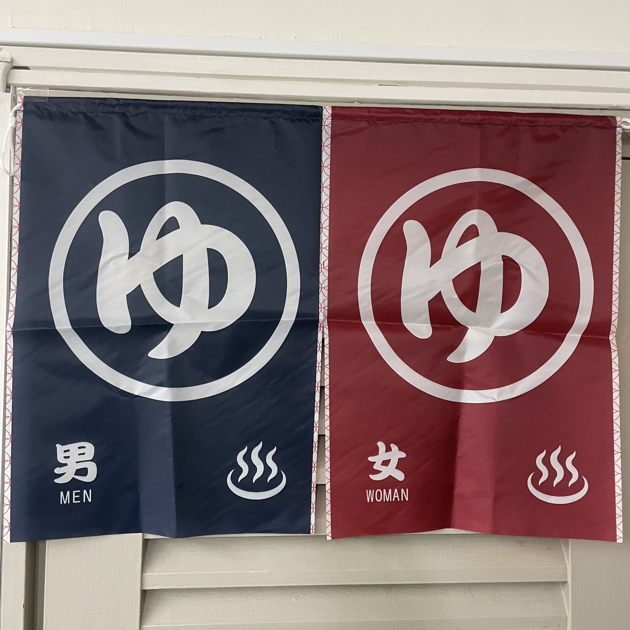 公式 レインボー 樹脂粘土ミニチュア他ガチャ商品メーカー 𓂃7月発売カプセル商品𓂃𓇢 ご自宅温泉のれんのご紹介です おうちで温泉気分になれるのれんが発売されます T Co Kwbwliecm1 Twitter