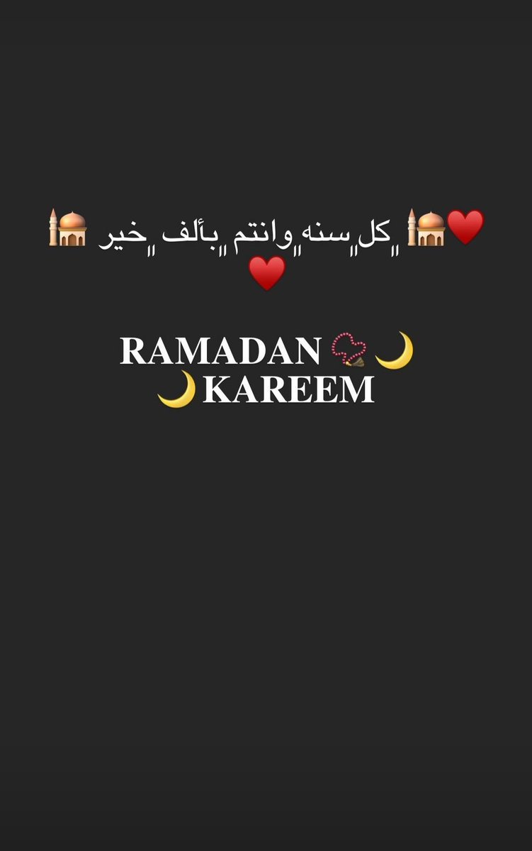 MarawanMO7amEd's tweet photo. مرحب شهر الصوم مرحب ❤️❤️
#رمضان_كريم 
#رمضان https://t.co/6d84QqPRR3