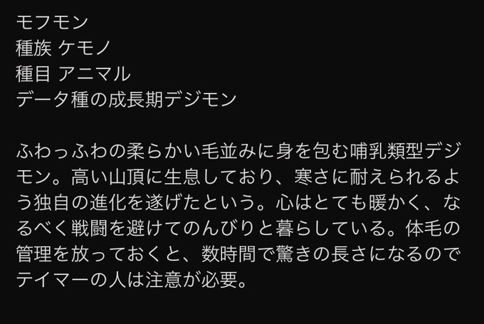 オリデジのtwitterイラスト検索結果