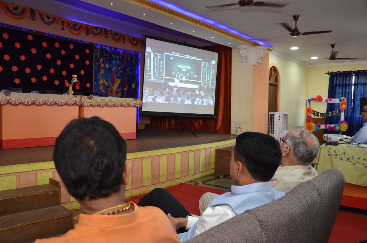 DrPramodPSawant's tweet photo. Joined the Hon'ble PM @narendramodi ji's annual interactive program with the students, 'Pariksha Pe Charcha'. 1/2 #PPC2022 #ParikshaPeCharcha2022 https://t.co/ncTG6DQzjC