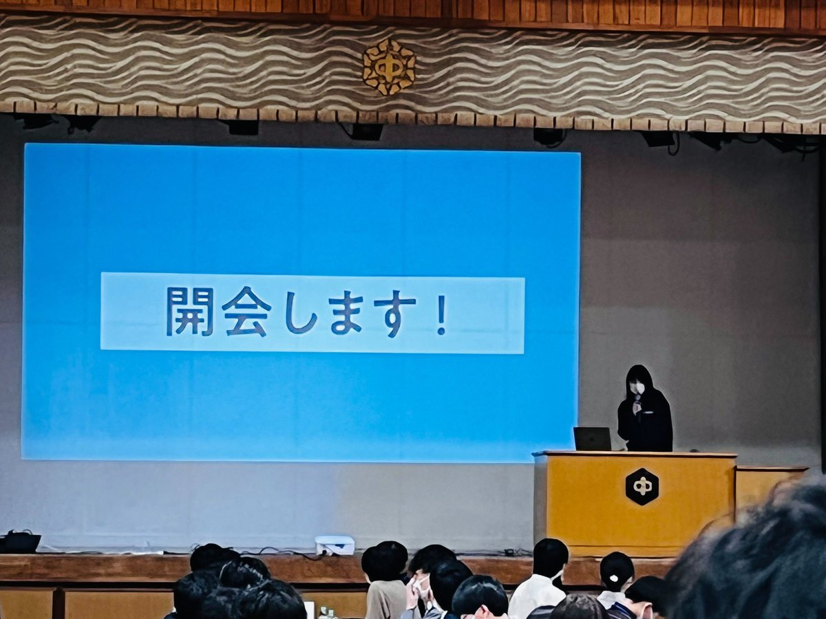 fabichirox's tweet photo. 新卒合同入社式、とっても素敵なイベントでした。運営を21卒のみんなが完璧に回していてそれまた素敵だった
#startup_shinsotsu22 https://t.co/dvBhi0jwNn