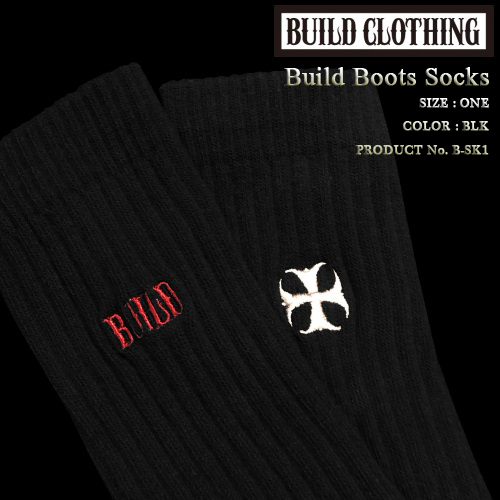 Build_Clothing's tweet photo. 新作“ Build Boots Socks ”
https://t.co/mJZQwSAyGt
#buildclothing #socks #bootssocks #boots #mens #menssocks #fashion #mensfashion #ビルドクロージング #ビルド #ソックス #ブーツソックス #メンズソックス #靴下 #メンズ #メンズアクセサリー #メンズファッション https://t.co/EH9wliLtE5