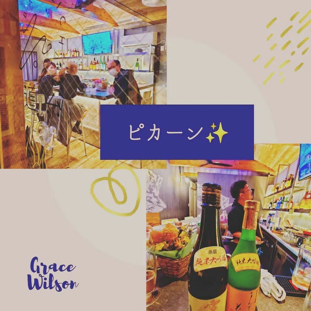 Bar_michiito's tweet photo. #江ノ島 #湘南 #春 #江の島 #鎌倉 #bar #海 #ビーチボーイズ #道糸 #腰越 #大船 #藤沢 #アルマンド https://t.co/XHAL4t9YnW