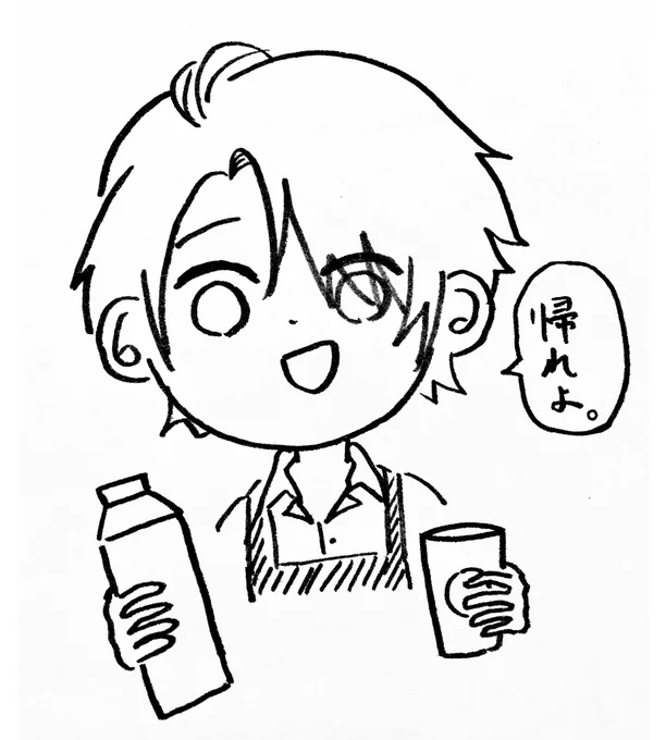 #金剛力也像 
お店の評価 ★☆☆☆☆
配信満足度 ★★★★★ 