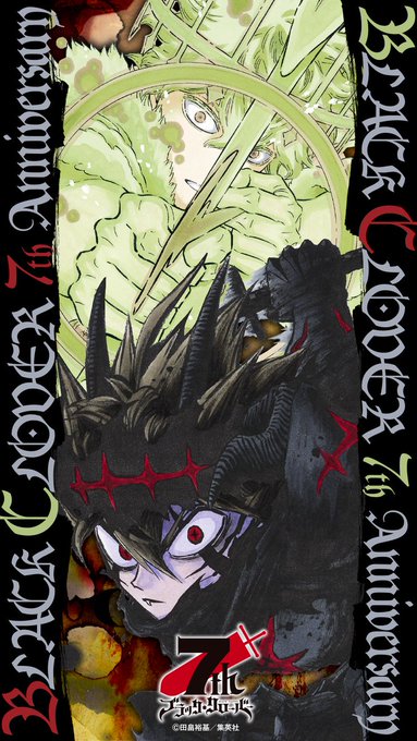 画像まとめ ブラッククローバー 新着 3ページ目 アニメレーダー