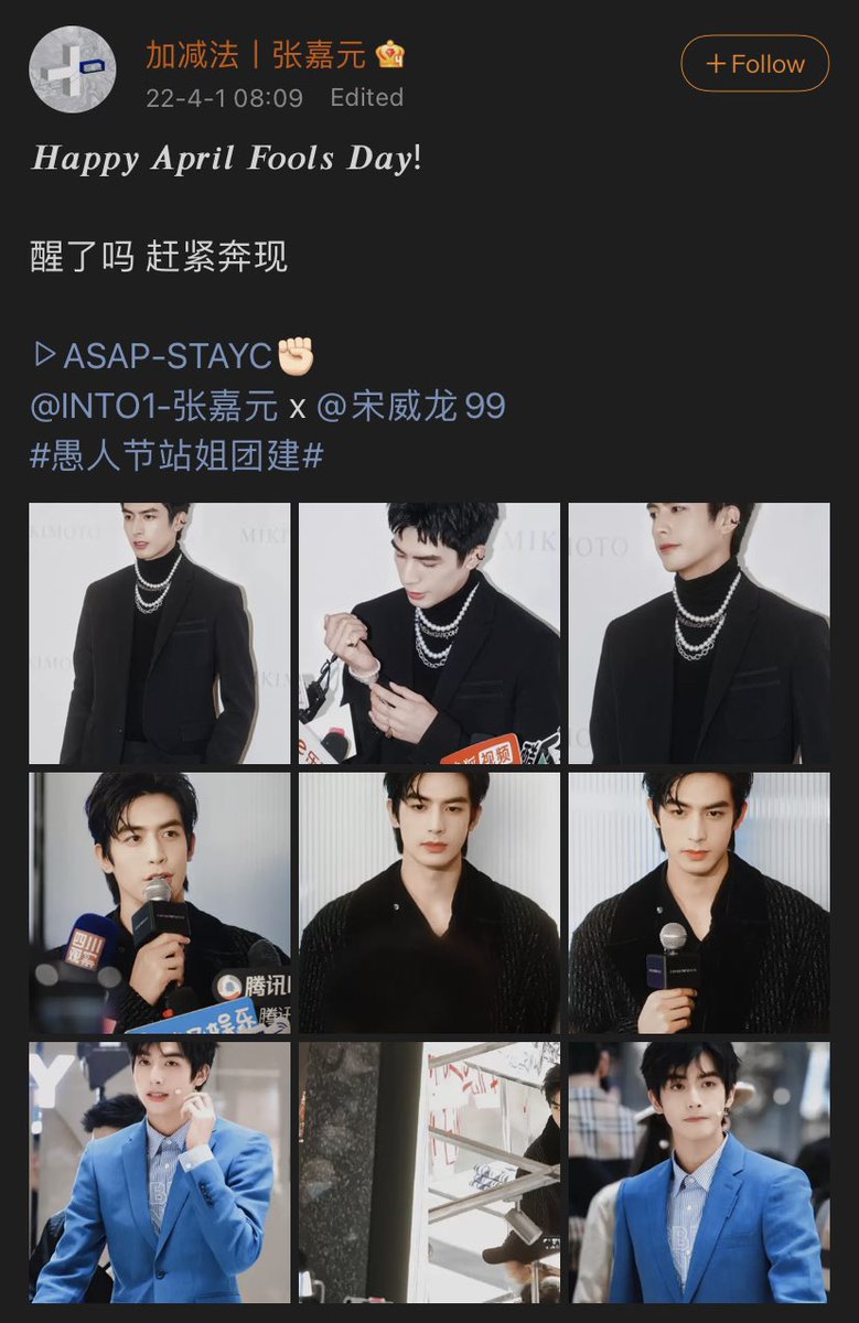 SWLTHAILAND tweet picture