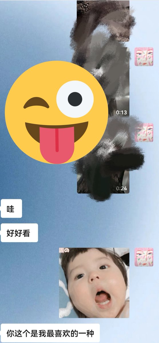 fftianna's tweet photo. 哈哈哈哈真可爱⚈₃⚈#黑丝 #黑丝长腿 #黑丝诱惑 #黑丝控 #黑丝脚 #渔网袜 #原味丝袜 #原味内裤 #原味胖次 #原味白袜 https://t.co/LbqYXaFGZO