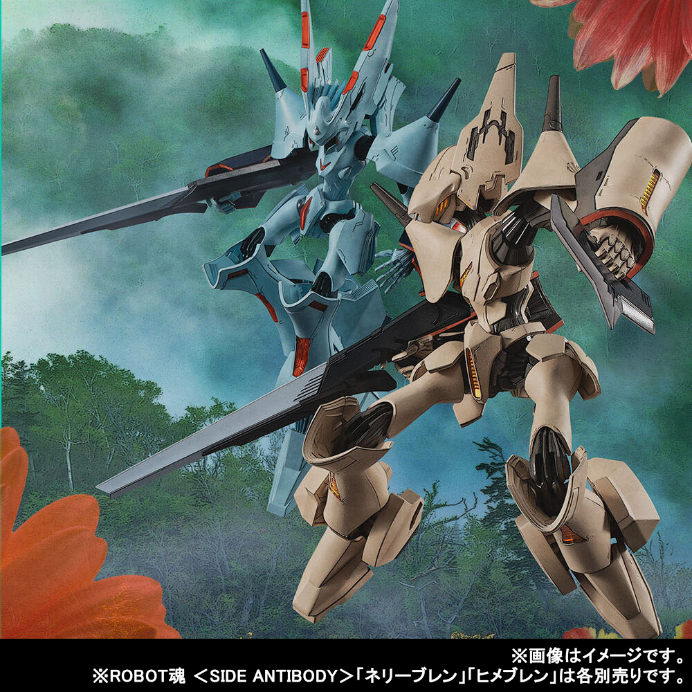 ブレンパワード ロボット魂 ネリーブレン＆バロンズゥ セット ブレンパワード ロボット魂 ネリーブレン＆バロンズゥ セット