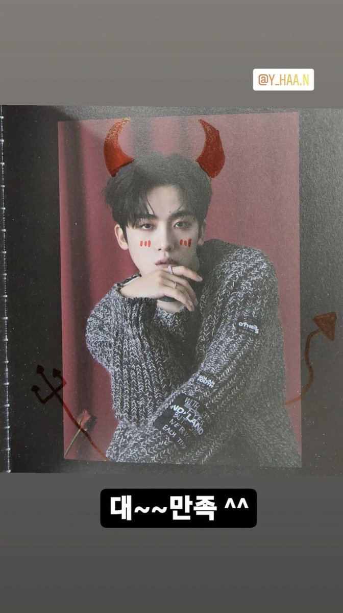 YHGbackup's tweet photo. 대~~만족^^ https://t.co/THcnp4nVv6
