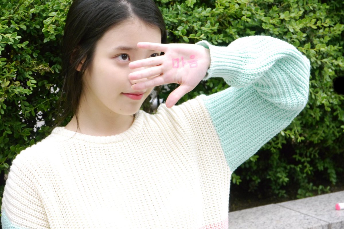 xiaoting_iu's tweet photo. https://t.co/bbfmE2AtZ0